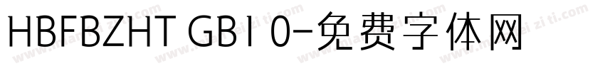HBFBZHT GB1 0字体转换